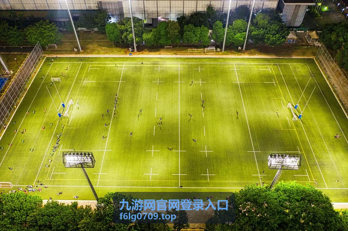 九游网官网登录入口官网页面与内容模块布局示意